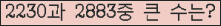 여기를 클릭해 주세요.