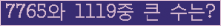 여기를 클릭해 주세요.