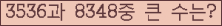 여기를 클릭해 주세요.