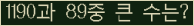 여기를 클릭해 주세요.
