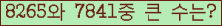 여기를 클릭해 주세요.