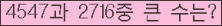 여기를 클릭해 주세요.