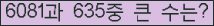 여기를 클릭해 주세요.