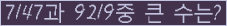 여기를 클릭해 주세요.