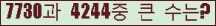 여기를 클릭해 주세요.