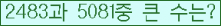 여기를 클릭해 주세요.