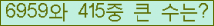 여기를 클릭해 주세요.
