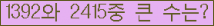 여기를 클릭해 주세요.