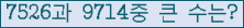 여기를 클릭해 주세요.