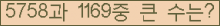 여기를 클릭해 주세요.