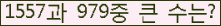 여기를 클릭해 주세요.
