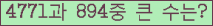 여기를 클릭해 주세요.