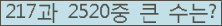 여기를 클릭해 주세요.