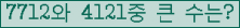 여기를 클릭해 주세요.