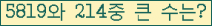 여기를 클릭해 주세요.