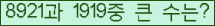 여기를 클릭해 주세요.
