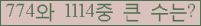 여기를 클릭해 주세요.