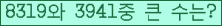 여기를 클릭해 주세요.