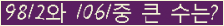 여기를 클릭해 주세요.