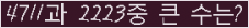 여기를 클릭해 주세요.