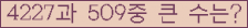여기를 클릭해 주세요.