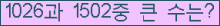 여기를 클릭해 주세요.