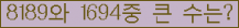 여기를 클릭해 주세요.