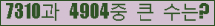 여기를 클릭해 주세요.