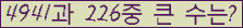 여기를 클릭해 주세요.