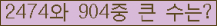 여기를 클릭해 주세요.