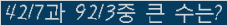 여기를 클릭해 주세요.
