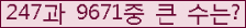 여기를 클릭해 주세요.