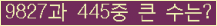 여기를 클릭해 주세요.