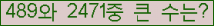 여기를 클릭해 주세요.