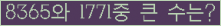여기를 클릭해 주세요.