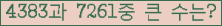 여기를 클릭해 주세요.
