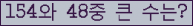 여기를 클릭해 주세요.
