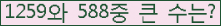 여기를 클릭해 주세요.