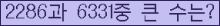 여기를 클릭해 주세요.