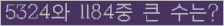 여기를 클릭해 주세요.
