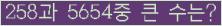 여기를 클릭해 주세요.