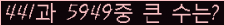 여기를 클릭해 주세요.