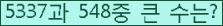 여기를 클릭해 주세요.