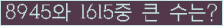 여기를 클릭해 주세요.