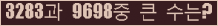 여기를 클릭해 주세요.