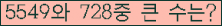 여기를 클릭해 주세요.