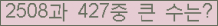 여기를 클릭해 주세요.
