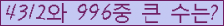 여기를 클릭해 주세요.