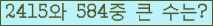 여기를 클릭해 주세요.