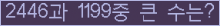 여기를 클릭해 주세요.